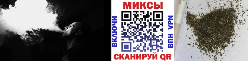 БУТИРАТ жидкий экстази  Элиста 