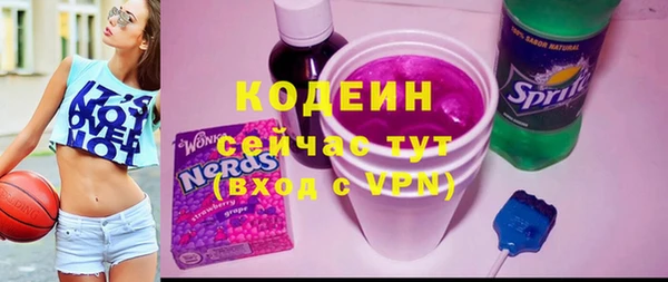 мет Архангельск