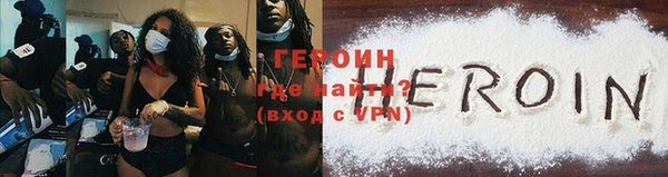 дмт Нижний Тагил