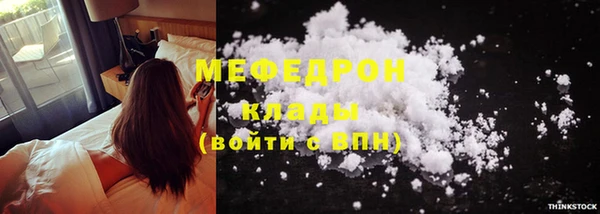 дмт Нижний Тагил