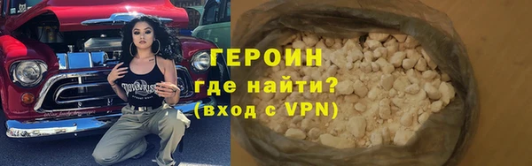 дмт Нижний Тагил