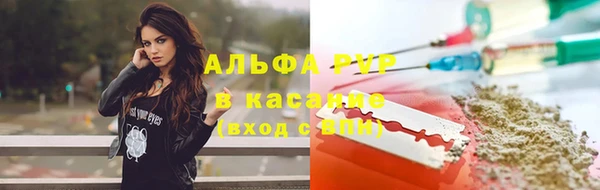мет Архангельск