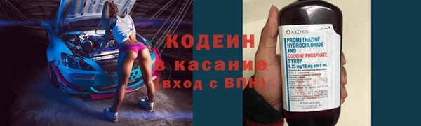 мет Архангельск