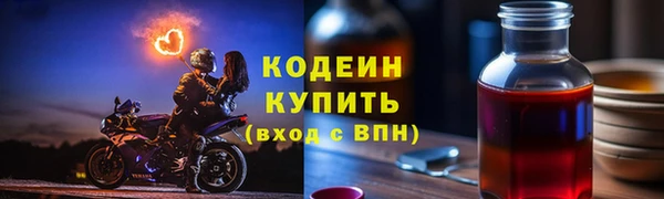 мет Архангельск