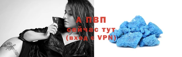 мет Архангельск