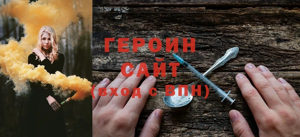 мет Архангельск