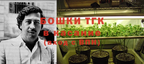 кристаллы Чита