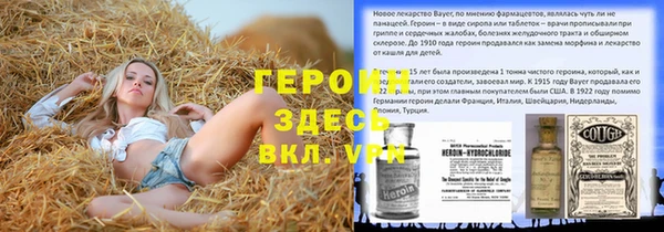 дмт Нижний Тагил