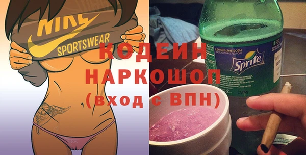 мет Архангельск