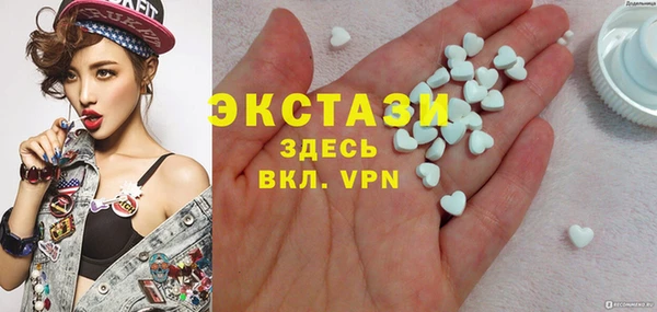 дмт Нижний Тагил