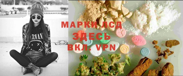 мет Архангельск