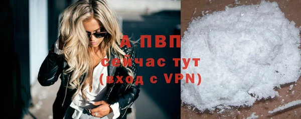 мет Архангельск