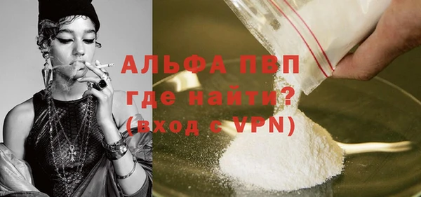 дмт Нижний Тагил