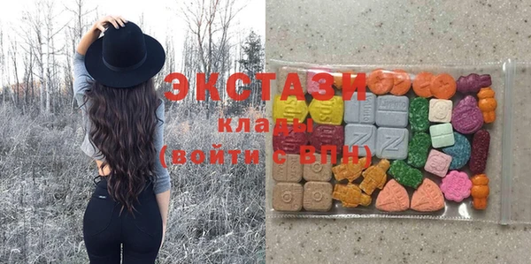 мет Архангельск