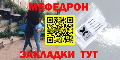 индика Заволжье