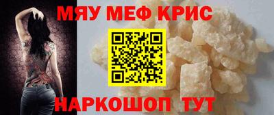 Альфа ПВП Заводоуковск