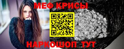 Альфа ПВП Заводоуковск
