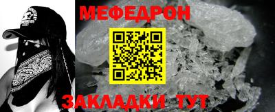 Альфа ПВП Заводоуковск