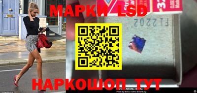 бутик Жуковский
