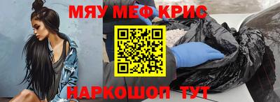 Альфа ПВП Заводоуковск