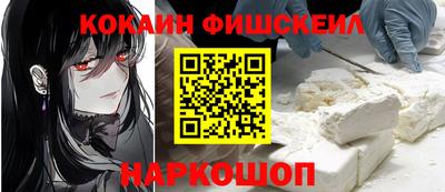 Альфа ПВП Заводоуковск
