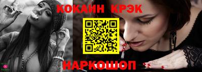индика Заволжье