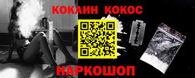индика Заволжье
