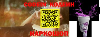Альфа ПВП Заводоуковск