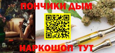 Альфа ПВП Заводоуковск