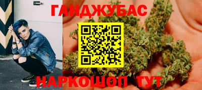 Альфа ПВП Заводоуковск