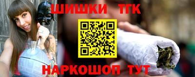 Альфа ПВП Заводоуковск