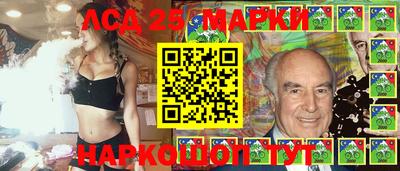 индика Заволжье