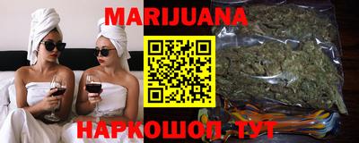 Альфа ПВП Заводоуковск