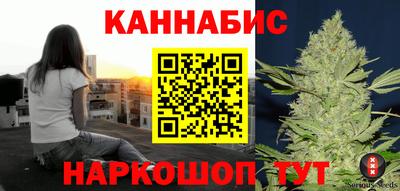 Альфа ПВП Заводоуковск