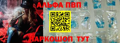 индика Заволжье