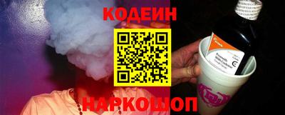 Альфа ПВП Заводоуковск