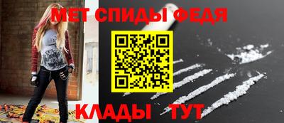 бутик Жуковский