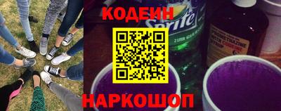 Альфа ПВП Заводоуковск