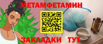 индика Заволжье