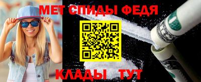 бутик Жуковский