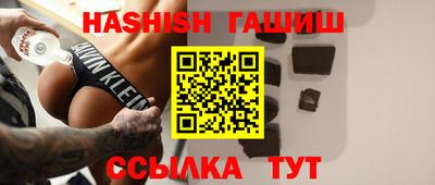индика Заволжье