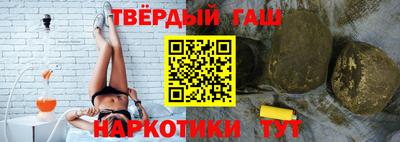 индика Заволжье