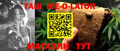 индика Заволжье