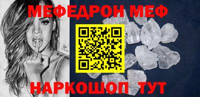 индика Заволжье