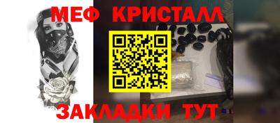 индика Заволжье