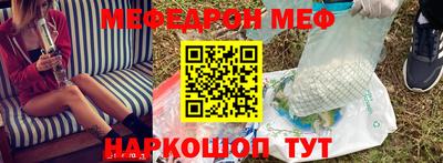 Альфа ПВП Заводоуковск