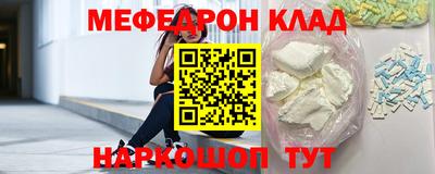 индика Заволжье