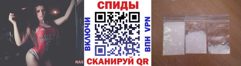 Метамфетамин мет Элиста